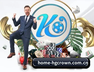 home-hgcrown.com.cn APP 深度功能