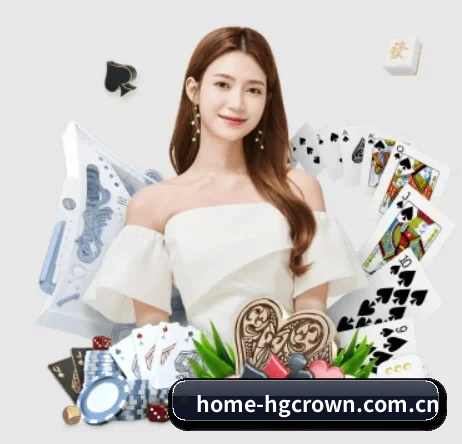 home-hgcrown.com.cn APP 界面